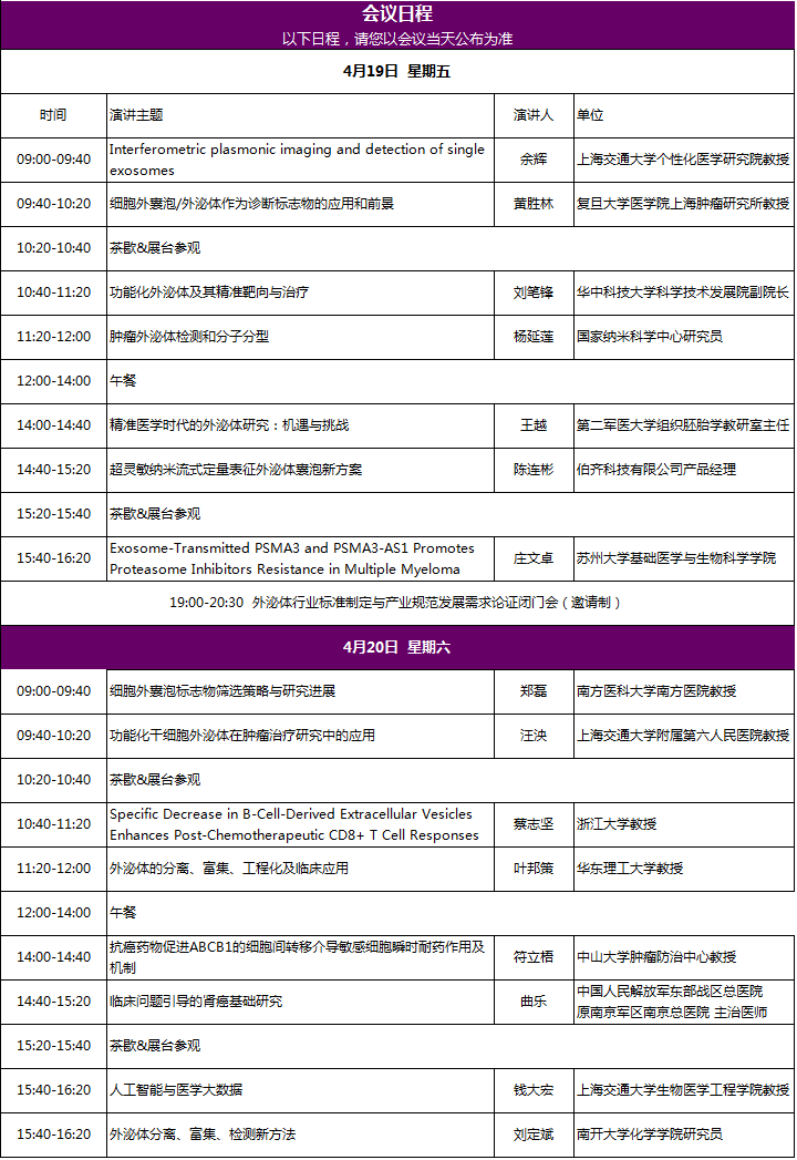 微信图片_20190417180307.png