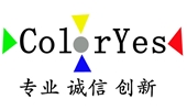 ColorYes