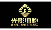 G CeLL光影细胞