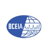 BCEIA 2015年10月27-30北京分析测试学术报告会暨展览会