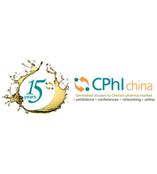 CPhI China 2015第十五届世界制药原料中国展