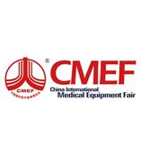 2015年10月18-21日CMEF 第74届中国国际医疗器械（秋季）博览会 医博会 武汉国际博览中心