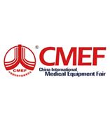 2016年4月17-20日CMEF 第75届中国国际医疗器械（春季）博览会  国家会展中心（上海）