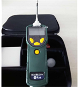 美国华瑞MiniRAE Lite PGM-7300便携式VOC检测仪优惠