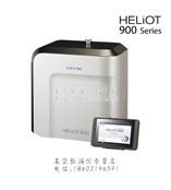 日本真空爱发科ULVAC HELIOT901W1系列氦质谱检漏仪
