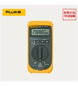 环路校准器F705福禄克Fluke