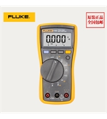 数字万用表F115C福禄克Fluke