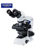 正置生物显微镜奥林巴斯CX23 原装进口 现货+价格